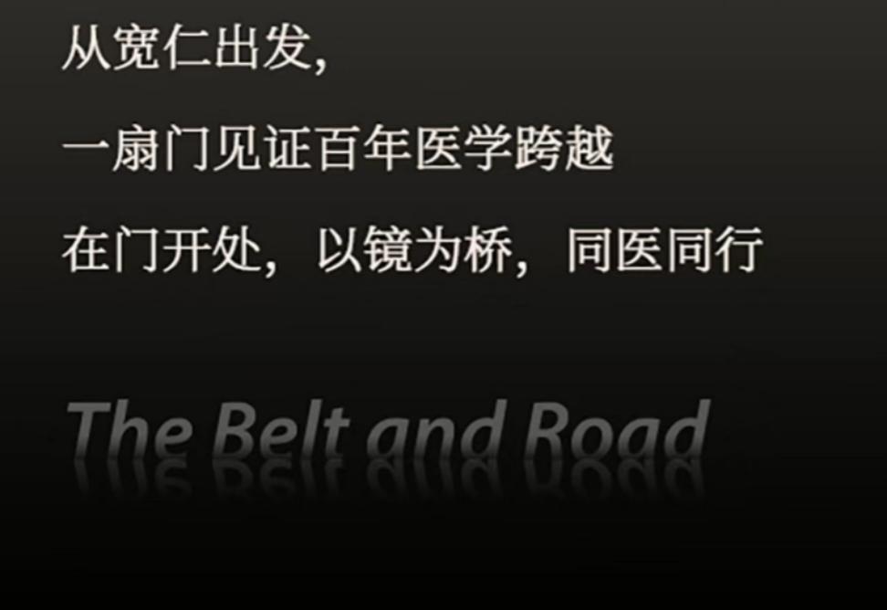 推开一扇门封面.jpg