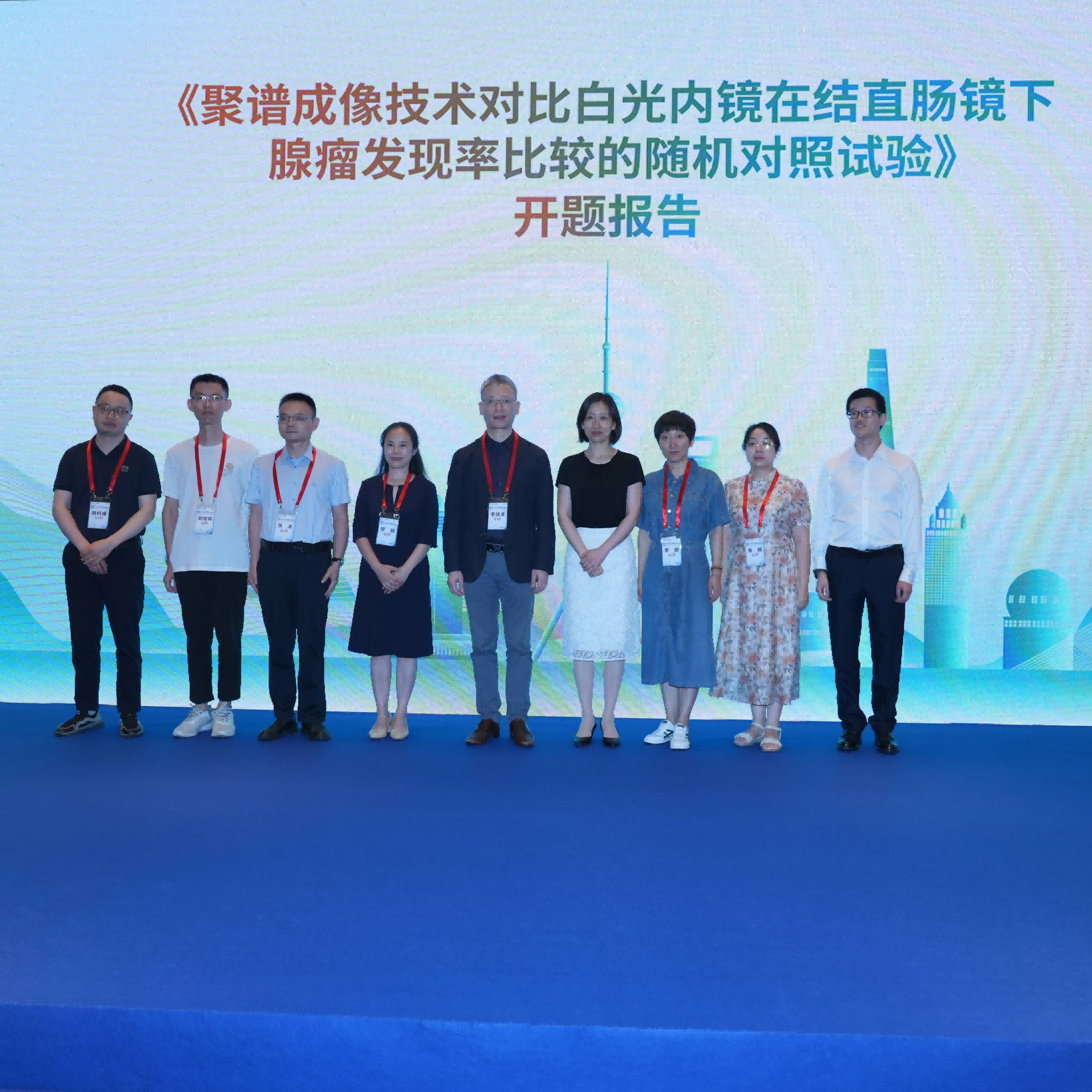 深圳开立生物医疗科技股份有限公司